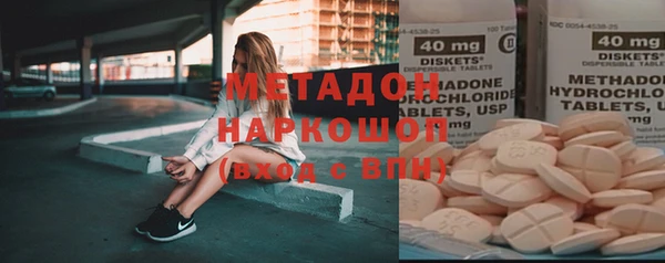 стафф Арсеньев