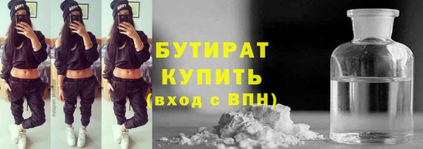 стафф Арсеньев