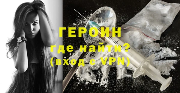 mdpv Аркадак