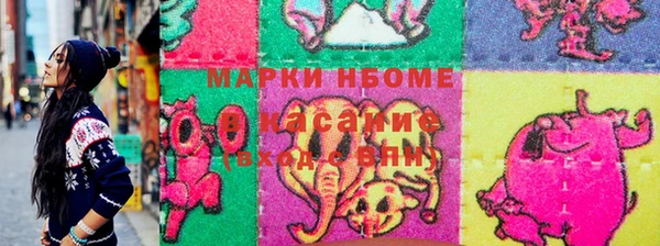 стафф Арсеньев