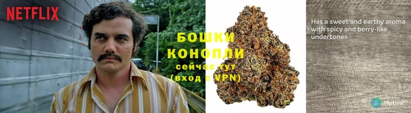 mdpv Аркадак